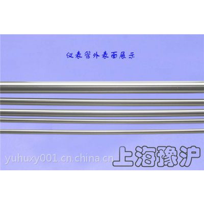 一類鋼，二類鋼，三類鋼，四類鋼有什么區(qū)別？