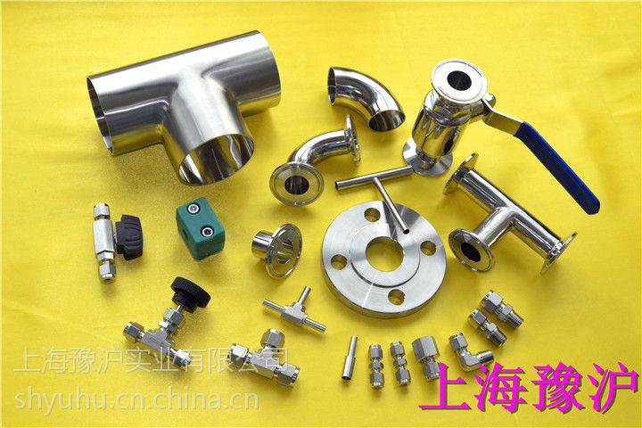 什么是法蘭？